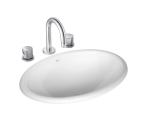 Cuba Oval de Sobrepor 44cm Branco