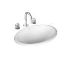 Cuba Oval de Sobrepor 44cm Branco